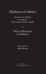9781908892782-1908892781-Mukhtasar al-Akhdari: Summary on 'Ibadat according to the School of Imam Malik