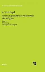 9783787311163-3787311165-Vorlesungen über die Philosophie der Religion / Vorlesungen über die Philosophie der Religion (German Edition)