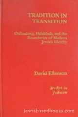 9780819174529-0819174521-Tradition in Transition
