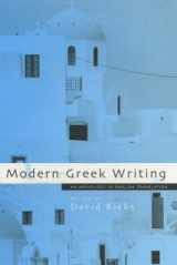 9780720610864-0720610869-Modern Greek Writing: An Anthology in English Translation