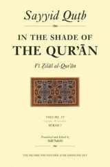 9780860373773-0860373770-In the Shade of the Qur'an Vol. 6 (Fi Zilal al-Qur'an): Surah Al-A'raf (In the Shade of the Qur an, 6)