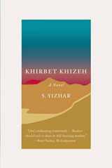 9780374535568-0374535566-Khirbet Khizeh: A Novel