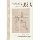 9780813333137-081333313X-The Rule Of Law And Economic Reform In Russia (John M. Olin Critical Issues Series)
