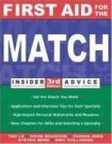 9780071409292-0071409297-First Aid for the Match (First Aid Series)