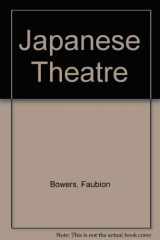 9780837186597-0837186595-Japanese theatre