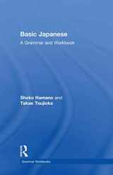 9780415498555-0415498554-Basic Japanese: A Grammar and Workbook (Routledge Grammar Workbooks)