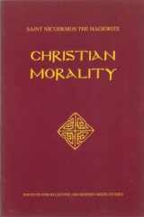 9781884729973-1884729975-Christian Morality