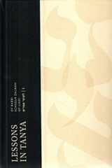 9780826605160-0826605168-Lessons in Tanya Vol. 1 - Paperback 6 X 9 (Lessons in Tanya - Paperback 6 X 9)