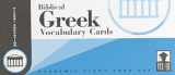 9781556370076-1556370075-Biblical Greek Vocabulary Cards