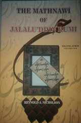 9788174351586-8174351582-The Mathnawi of Jalaluddin Rumi (5 volume set/ Translation & Commentary)