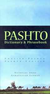 9780781809726-078180972X-Pashto-English/English-Pashto Dictionary & Phrasebook (Hippocrene Dictionary & Phrasebooks)