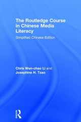 9781138191136-1138191132-The Routledge Course in Chinese Media Literacy