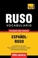 9781780714028-1780714025-Vocabulario español-ruso - 9000 palabras más usadas (Spanish collection) (Spanish Edition)