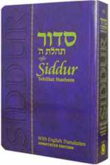 9780826602343-0826602347-Siddur Annotated English Paperback Compact Edition