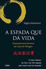 9788531612282-8531612284-A Espada Que da Vida (Portuguese Edition)