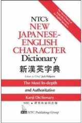 9780844284347-0844284343-NTC's New Japanese-English Character Dictionary