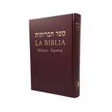 9789654310925-9654310929-Hebrew Spanish Full Bible - Reina Valera 1960 - HardCover - Red | Hebreo Español Biblia - traducción en español Reina Valera 1960 - Tapa Dura - Roja