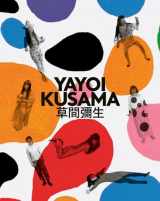 9783791378824-3791378821-Yayoi Kusama: A Retrospective