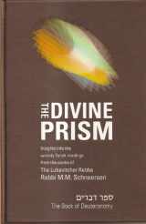 9789659175505-9659175507-The Divine Prism