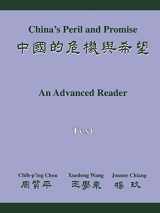 9780691028842-0691028842-China's Peril and Promise: An Advanced Reader - Vocabulary and Grammar Notes & Text (2 Volume Set)