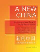 9780691148366-0691148368-A New China: An Intermediate Reader of Modern Chinese, Revised Edition (The Princeton Language Program: Modern Chinese, 24)