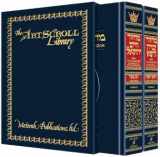 9781578198795-1578198798-Machzor Rosh Hashanah and Yom Kippur 2 Vol Slipcased Set - Pocket Size- Ashkenaz (Hebrew Edition)