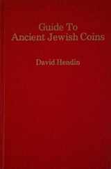 9780915018116-091501811X-Guide to ancient Jewish coins