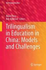 9789401793513-9401793514-Trilingualism in Education in China: Models and Challenges (Multilingual Education, 12)