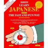 9780764172717-0764172719-Learn Japanese the Fast and Fun Way (Fast and Fun Way Series) (English and Japanese Edition)