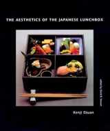9780262550352-0262550350-The Aesthetics of the Japanese Lunchbox