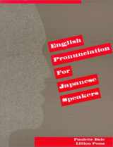 9780130343727-0130343722-English Pronunciation for Japanese Speakers