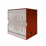 9781633699410-1633699412-HBR Emotional Intelligence Ultimate Boxed Set (14 Books) (HBR Emotional Intelligence Series)