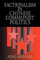 9780521032582-052103258X-Factionalism in Chinese Communist Politics (Cambridge Modern China Series)