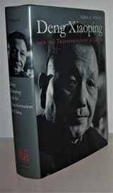 9780674055445-0674055446-Deng Xiaoping and the Transformation of China