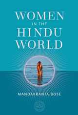 9781647229160-1647229162-Women in the Hindu World (The Oxford Centre for Hindu Studies Mandala Publishing Series)