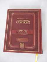 9780972501040-0972501045-Chumash: The Gutnick Edition - Book of Leviticus - Kol Menachem (Full Size) (English and Hebrew Edition)