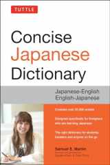 9784805313183-4805313188-Tuttle Concise Japanese Dictionary: Japanese-English English-Japanese