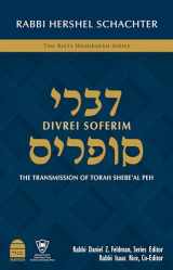 9781592646807-1592646808-Divrei Soferim: The Transmission of Torah Shebe'al Peh