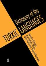 9780415160476-0415160472-Dictionary of Turkic Languages