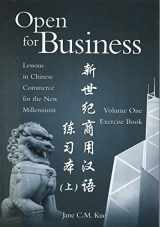 9780887273544-0887273548-Open for Business Lessons in Chinese Commerce for the New Millennium Volume One Textbook First Edition 2001