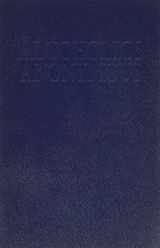 9781893007178-1893007170-Alcoholics Anonymous: The Big Book