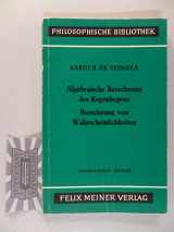 9783787305636-3787305637-Algebraische Berechnung des Regenbogens ; Berechnung von Wahrscheinlichkeiten: Niederländisch-Deutsch (Philosophische Bibliothek) (German Edition)