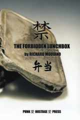 9781940213231-1940213231-The Forbidden Lunchbox