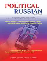 9781524992361-1524992364-Political Russian: An Intermediate Course in Russian Language for International Relations, National Security and Socio-Economics