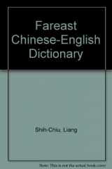 9789576123405-9576123402-Fareast Chinese-English Dictionary