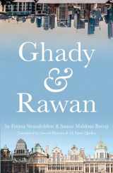 9781477318522-1477318526-Ghady & Rawan (Emerging Voices from the Middle East)
