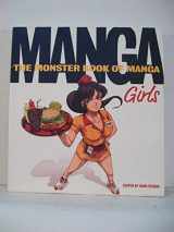 9780061537943-0061537942-The Monster Book of Manga: Girls