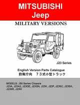 9781105927423-1105927423-Mitsubishi Jeep J23 Series Military Parts & Diagrams Catalogue