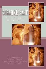 9781537120720-1537120727-Surah al-Kahf: The Chapter of the Cave