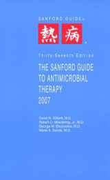 9781930808386-1930808380-The Sanford Guide to Antimicrobial Therapy 2007 (Guide to Antimicrobial Therapy (Sanford))